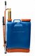 Mochila manual JACTO PJ PLUS 21 Litros