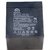 Bateria repuesto mochila electrica SEA FLOW - GeoSpray