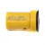 Cono Hueco Antideriva ASJ HCA - GeoSpray