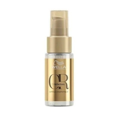 Oil Reflections - Wella Professionals - comprar online
