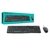 Combo Logitech Mk120 Preto Teclado E Mouse C/Fio (Br) - 920-004429