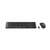 Combo Logitech Mk220 Preto Teclado E Mouse Sem Fio (Br) - 920-004431 - comprar online