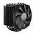 Air Cooler BeQuiet! Dark Rock 4 Preto Tdp 200w 135mm Pwm - BK021 - comprar online