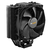 Air Cooler BeQuiet! Dark Rock Slim Preto Tdp 180w 120mm Pwm - BK024 - comprar online