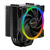 Air Cooler BeQuiet! Pure Rock 2 Fx Preto Rgb Tdp 150w 120mm Pwm - BK033 - comprar online