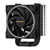 Air Cooler BeQuiet! Pure Rock 2 Fx Preto Rgb Tdp 150w 120mm Pwm - BK033 - Venturi Gaming® - A loja para gamers de verdade.