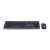 Combo Redragon R Office Preto Teclado E Mouse 1200 Dpi Ambidestro C/Fio (Br) - BS-7092 - comprar online
