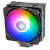 Air Cooler Deepcool Gammaxx Gt A-Rgb 120mm Pwm - DP-MCH4-GMX-GT-ARGB na internet