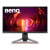 Monitor Gamer Benq Mobiuz Led/Ips Hdr10 Áudio Integrado Amd Free-Sync Premium/Nvidia G-Sync 165hz Regulagem De Altura 1ms Hdmi/Dp 1080p 24.5'' - EX2510S - comprar online