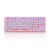 Teclado Gamer Mecânico Motospeed Ck82 Compacto Rosa Switch Outemu Blue Rgb (Us) - FMSTC0039AZL - comprar online