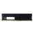 Memória Netcore Value Ddriv 8gb Cl19 2666mhz - NET48192UD26 na internet