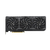 Placa De Vídeo Asus Nvidia Geforce Prime 3x Preta Rtx5080 16gb Gdrr7 256 Bits - PRIME-RTX 5080-16G na internet