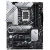 Placa Mãe Asus Prime Z790-P, Intel Lga 1700 Atx, 4xddr5, Usb Tipo C, Usb 3.2, M.2, Rede Realtek, Hdmi, Dp - comprar online