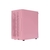 Gabinete Gamer Aerocool Trinity Mini V1 Rosa Vidro Temperado Mini Tower S/Fan C/Janela - TRINITY MINI V1 na internet