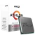 Processador Amd Athlon-Series 3000g, 3ª Geração, 2 Core 4 Threads, Cache 5mb, 3.5ghz Am4, Radeon Vega 3 Graphics - YD3000C6FHBOX