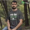 CAMISETA A PECUÁRIA VENCEU - PASTEJO