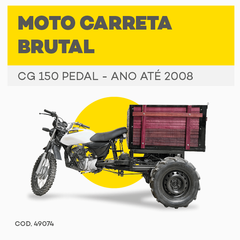 MOTO CARRETA BRUTAL - TRICICLOS BRUTAL DIRETO DA FÁBRICA - comprar online