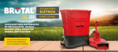 Carrusel Campo Online | Produtos para agricultura e pecuária