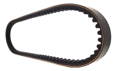 Correia Transmissão Burgman 125 Ano 2005 A 2010 na internet