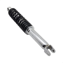 Amortecedor Traseiro Com Detalhe Iros Matrix 150 na internet