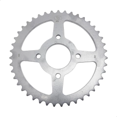 Kit Relação Coroa 43 Pinhão 16 Brandy Sundown VBlade 250 - comprar online