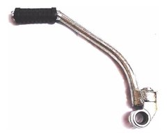 Pedal Partida Vini Para Yamaha Ybr 125 - comprar online