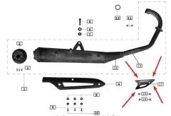 Capa Proteção Escapamento Kasinski Comet 150 - loja online