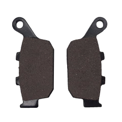 Pastilha De Freio Traseiro Cb 300 R Sem Abs