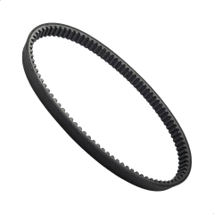 Correia Transmissão Vini NMax 160 Todos os Anos na internet