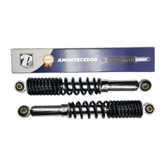 Par Amortecedor Traseiro P21 Biz 100 110 125 Pop 100 110 - Sf Motos