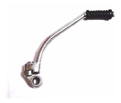 Pedal Partida Vini Para Yamaha Ybr 125