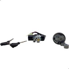 Chave Ignição Completa BIZ 125 + Es Ks Ex Ano 2009 até 2015 na internet