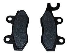 Pastilha Freio Dianteiro Sundown V Blade 250 - loja online