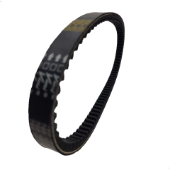 Correia Transmissão Vini Burgman 125 Ano 2007 Até 2010 - Sf Motos