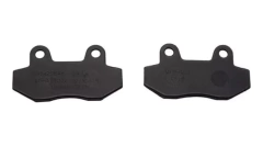 Par Pastilha Freio Shineray Worker 125 Shi 175 na internet