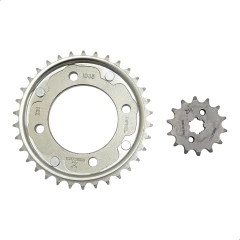 Coroa Pinhão Biz C100 13-15 Biz 110i 16-18 Biz 125 05-25 - comprar online