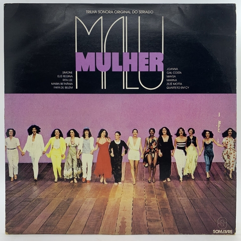 LP Malu Mulher - Trilha Sonora Original do Seriado