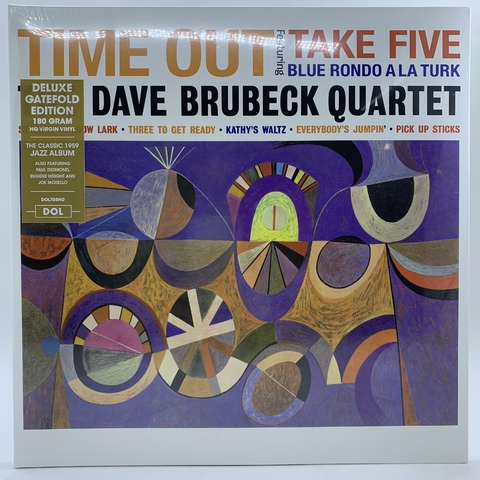 LP Dave Brubeck Quartet - Time Out (NOVO) - comprar online