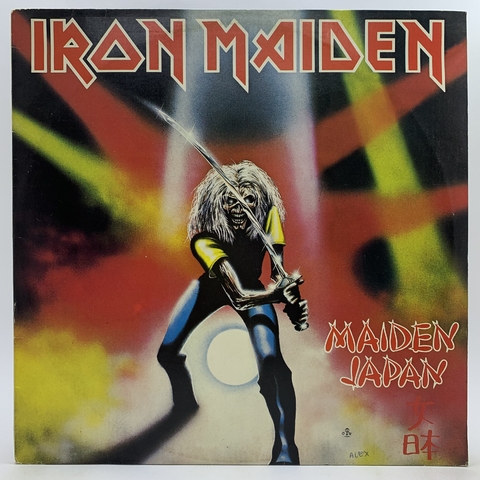 LP Iron Maiden - Maiden Japan