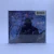 CD Cat Stevens - Mona Bone Jakon (Importado) - comprar online
