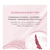 Cadiveu Repair Solution - Condicionador 250ml - comprar online