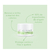 Wella Elements Renewing - Máscara Capilar 150ml - comprar online