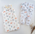 Bolsa de dormir + pijama bosquecito - comprar online