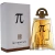 Pi Givenchy Eau de Toilette - Perfume Masculino