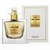 HEDONE NUANCIELO DEO PARFUM 100ML FEMININO (LEMBRA O PERFUME COCO MADEMOISELLE EDP)