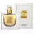 LA PASSION NUANCIELO DEO PARFUM 100ML FEMININO (LEMBRA O PERFUME QUEENS)