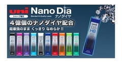 Grafite Uni Nano Dia Original - 0,5mm 3b - 40 Minas - loja online