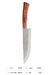 Faca Para Carne Tramontina Nômade com Lâmina Em Aço Inox 20,32cm E Cabo De Madeira - comprar online
