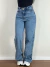 Calça Jeans Wide Leg Ref 6089 - Moda Geh