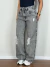 Calça Jeans Wide Leg GL Ref 069
